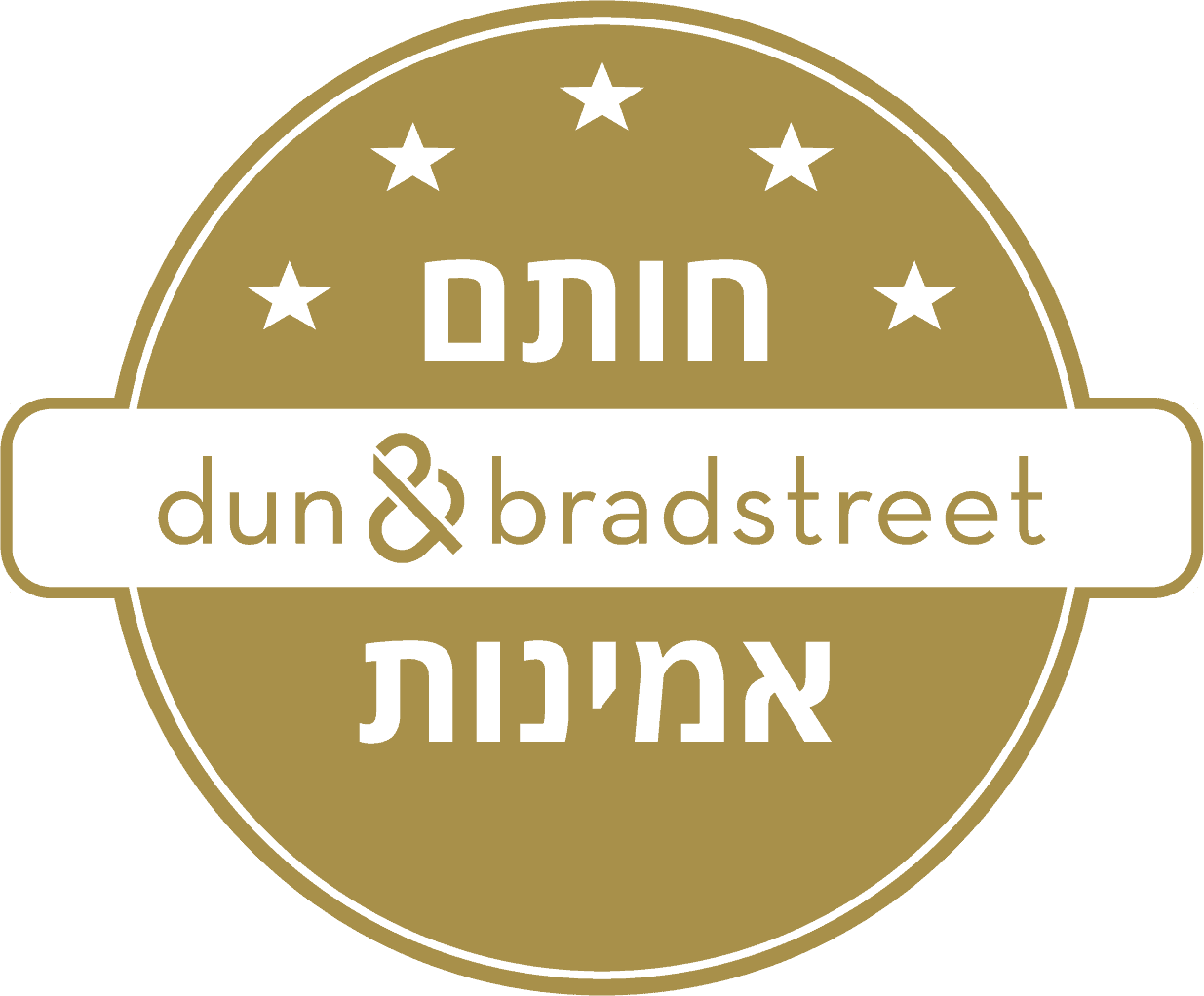 חותם עברית- אנגלית עורכת ין ומגשרת טלי בן יקיר